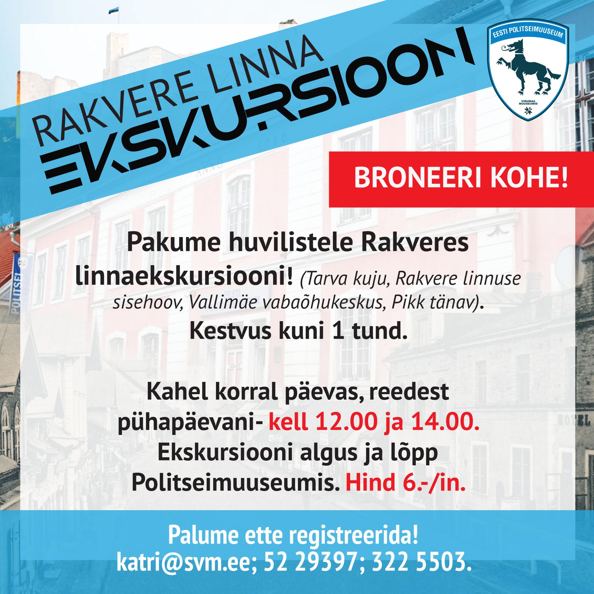 ekskursioon