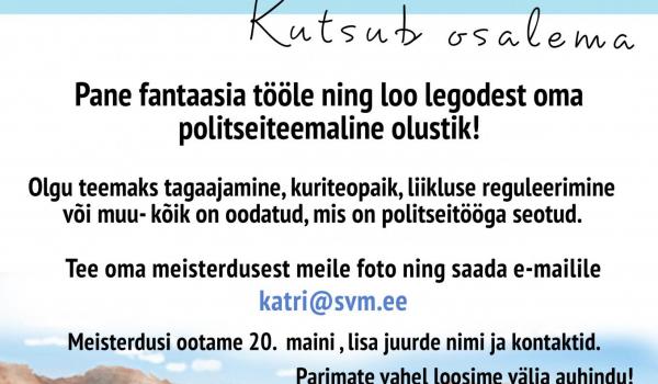 Politseimuuseumlego