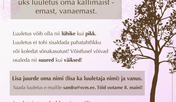 Luulevõistlus