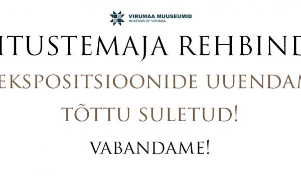 rehbinder